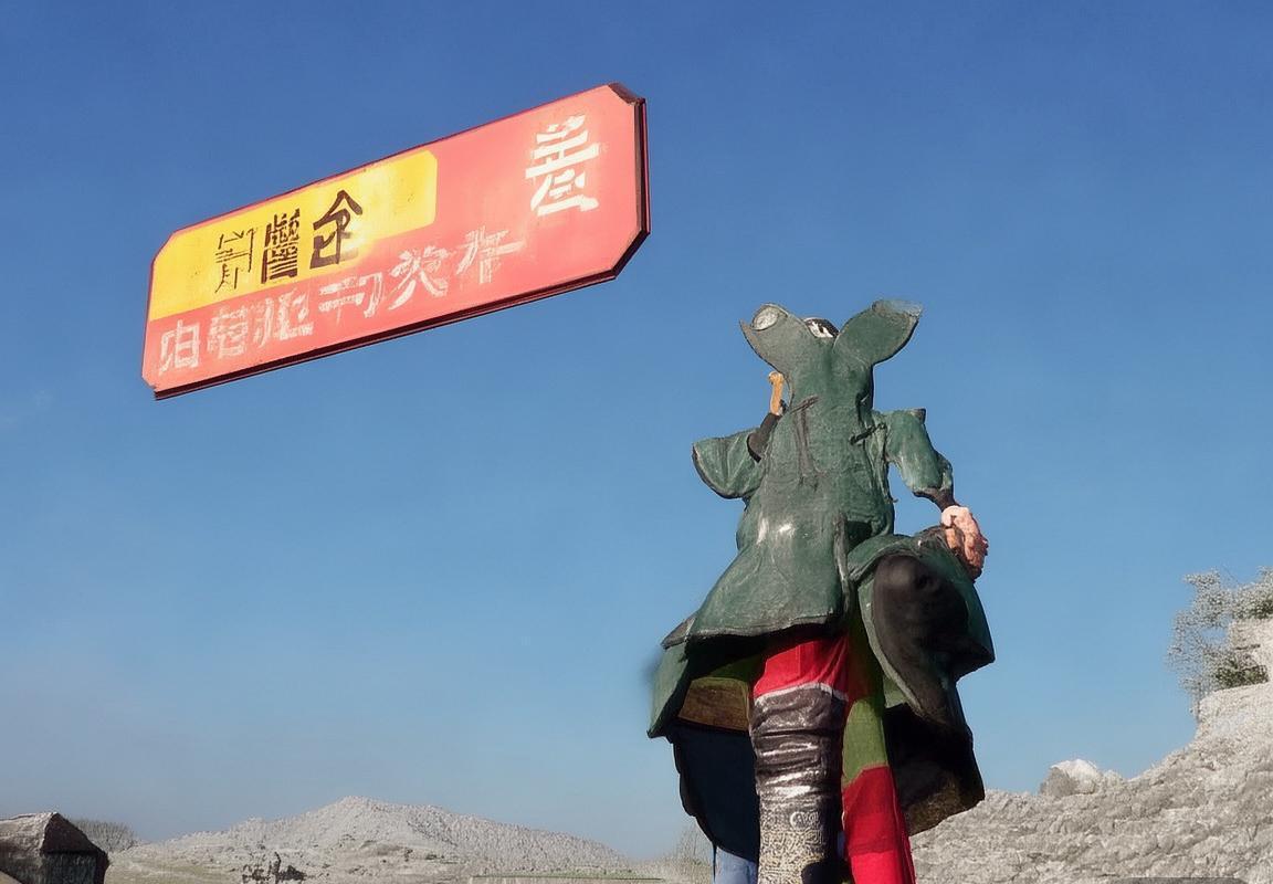 瓜迪奥拉欧冠关键换人战术解析：如何影响比赛走向与球队士气